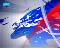 Δελτίο Ειδήσεων ΝΕΤ – Παρασκευή, 28 Ιανουαρίου 2011, 21:00:00