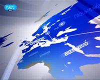 Δελτίο Ειδήσεων ΝΕΤ – Κυριακή, 30 Ιανουαρίου 2011, 21:00:00