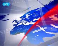 Δελτίο Ειδήσεων ΝΕΤ – Δευτέρα, 7 Φεβρουαρίου 2011, 21:00:00
