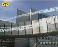Δελτίο Ειδήσεων ΕΤ3 – Παρασκευή, 18 Φεβρουαρίου 2011, 22:00:00