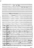 ΖΕΪΜΠΕΚΙΚΟΣ