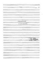 ΠΑΠΟΥΑΛΙΛΗ