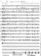 ΠΑΙΔΙΑ ΜΟΥ ΜΗ ΦΟΒΑΣΤΕ