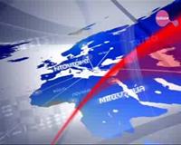 Δελτίο Ειδήσεων ΠΡΙΣΜΑ+ – Τρίτη, 10 Μαίου 2011, 21:00:00