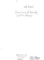 ΕΛΛΗΝΙΚΟ ΤΡΑΓΟΥΔΙ ΤΗΣ ΘΕΣΣΑΛΙΑΣ ΓΙΑ ΔΥΟ ΚΙΘΑΡΕΣ