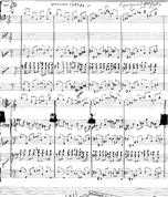 ΜΟΥΣΙΚΗ ΓΕΦΥΡΑ