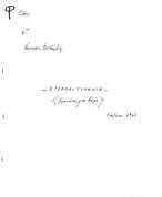 ΣΤΕΛΛΑ-ΟΥΡΑΝΙΑ ΣΕΡΕΝΑΤΑ ΓΙΑ ΒΙΟΛΙ