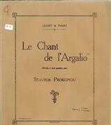 LE CHANT DE L ARGALIO