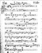 ΜΑΡΚΟΣ ΜΠΟΤΣΑΡΗΣ (Ο ΓΕΡΟ ΔΗΜΟΣ)