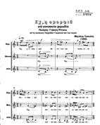 ΕΧ Η ΟΜΟΡΦΙΑ ΓΙΑ ΓΥΝΑΙΚΕΙΑ ΧΟΡΩΔΙΑ