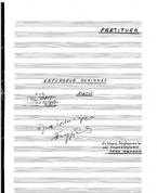 ΨΑΡΟΒΑΡΚΑ ΞΕΚΙΝΗΣΕ