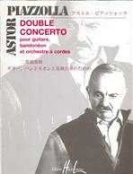 DOUBLE CONCERTO