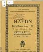 SYMPHONY NO.100 IN G MAJOR (MILITARY)