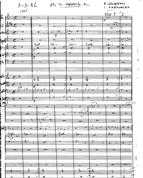 ΑΠΟ ΤΟ ΠΑΡΑΘΥΡΟ ΣΟΥ