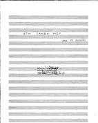 ΣΤΗ ΞΑΝΘΗ ΜΟΥ