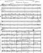 ΞΗΜΕΡΩΝΕΙ ΚΥΡΙΑΚΗ