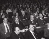 ΙΣΤΟΡΙΚΟ ΑΡΧΕΙΟ ΕΡΤ