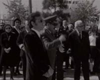 ΙΣΤΟΡΙΚΟ ΑΡΧΕΙΟ ΕΡΤ
