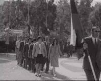 ΙΣΤΟΡΙΚΟ ΑΡΧΕΙΟ ΕΡΤ