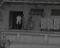 ΙΣΤΟΡΙΚΟ ΑΡΧΕΙΟ ΕΡΤ