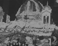 ΙΣΤΟΡΙΚΟ ΑΡΧΕΙΟ ΕΡΤ