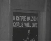 ΙΣΤΟΡΙΚΟ ΑΡΧΕΙΟ ΕΡΤ