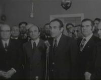 ΙΣΤΟΡΙΚΟ ΑΡΧΕΙΟ ΕΡΤ