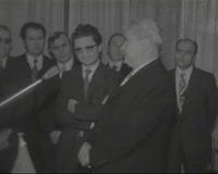 ΙΣΤΟΡΙΚΟ ΑΡΧΕΙΟ ΕΡΤ