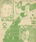 NOCTURNO (ΜΟΝΑΞΙΑ)