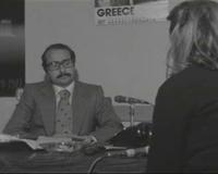 ΙΣΤΟΡΙΚΟ ΑΡΧΕΙΟ ΕΡΤ