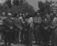 ΙΣΤΟΡΙΚΟ ΑΡΧΕΙΟ ΕΡΤ