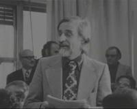 ΙΣΤΟΡΙΚΟ ΑΡΧΕΙΟ ΕΡΤ