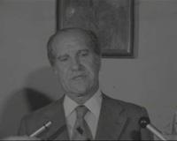ΙΣΤΟΡΙΚΟ ΑΡΧΕΙΟ ΕΡΤ