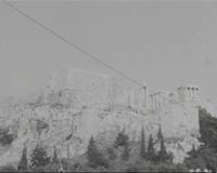 ΙΣΤΟΡΙΚΟ ΑΡΧΕΙΟ ΕΡΤ