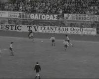 ΙΣΤΟΡΙΚΟ ΑΡΧΕΙΟ ΕΡΤ