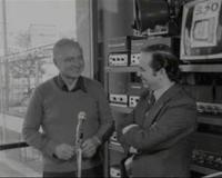 ΙΣΤΟΡΙΚΟ ΑΡΧΕΙΟ ΕΡΤ