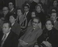 ΙΣΤΟΡΙΚΟ ΑΡΧΕΙΟ ΕΡΤ