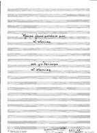 ΜΑΥΡΑ ΓΛΥΚΑ ΜΑΤΑΚΙΑ ΜΟΥ