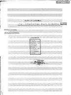 ΤΟ ΤΡΑΓΟΥΔΙ ΣΟΥ ΚΙΘΑΡΑ