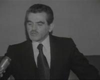 ΙΣΤΟΡΙΚΟ ΑΡΧΕΙΟ ΕΡΤ