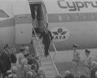 ΙΣΤΟΡΙΚΟ ΑΡΧΕΙΟ ΕΡΤ