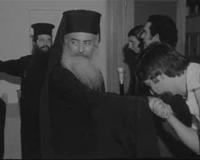 ΙΣΤΟΡΙΚΟ ΑΡΧΕΙΟ ΕΡΤ