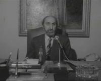 ΙΣΤΟΡΙΚΟ ΑΡΧΕΙΟ ΕΡΤ