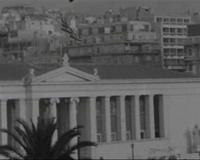 ΙΣΤΟΡΙΚΟ ΑΡΧΕΙΟ ΕΡΤ
