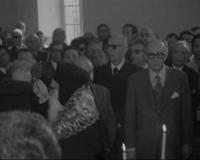 ΙΣΤΟΡΙΚΟ ΑΡΧΕΙΟ ΕΡΤ