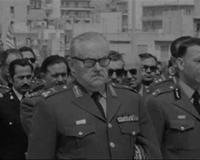 ΙΣΤΟΡΙΚΟ ΑΡΧΕΙΟ ΕΡΤ