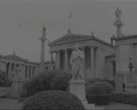 ΙΣΤΟΡΙΚΟ ΑΡΧΕΙΟ ΕΡΤ