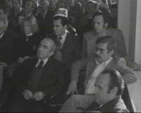 ΙΣΤΟΡΙΚΟ ΑΡΧΕΙΟ ΕΡΤ