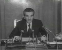ΙΣΤΟΡΙΚΟ ΑΡΧΕΙΟ ΕΡΤ