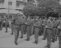 ΙΣΤΟΡΙΚΟ ΑΡΧΕΙΟ ΕΡΤ